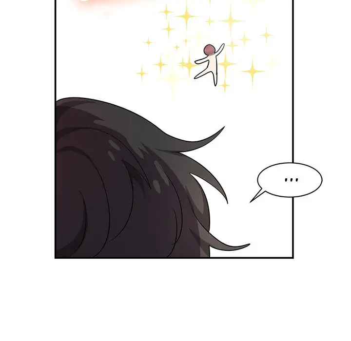 Pheromone Sherbet♥ - Chapter 13 - photo - 11