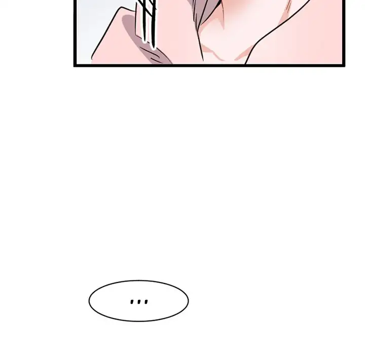 Pheromone Sherbet♥ - Chapter 14 - photo - 24