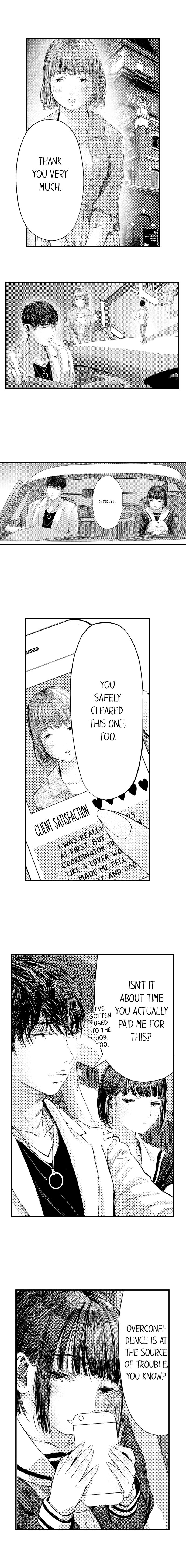 The Coordinator: Virgins Get Deflowered - Chapter 13 - photo - 5