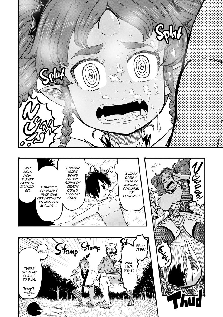 Monster Girls With a Need for Seed - Chapter 7 - photo - 12
