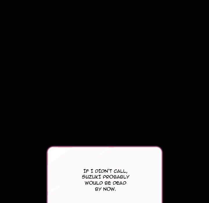 My Love Natsumi - Chapter 9 - photo - 19