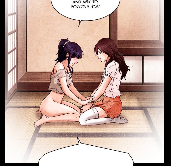 My Love Natsumi - Chapter 9 - photo - 24
