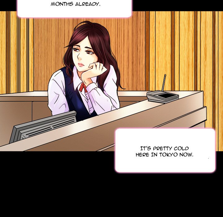 My Love Natsumi - Chapter 9 - photo - 31