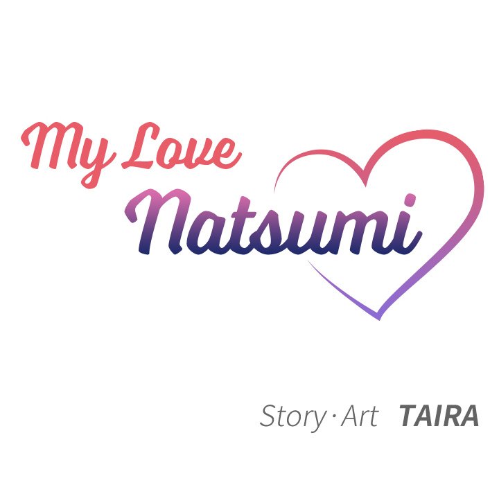 My Love Natsumi - Chapter 9 - photo - 48