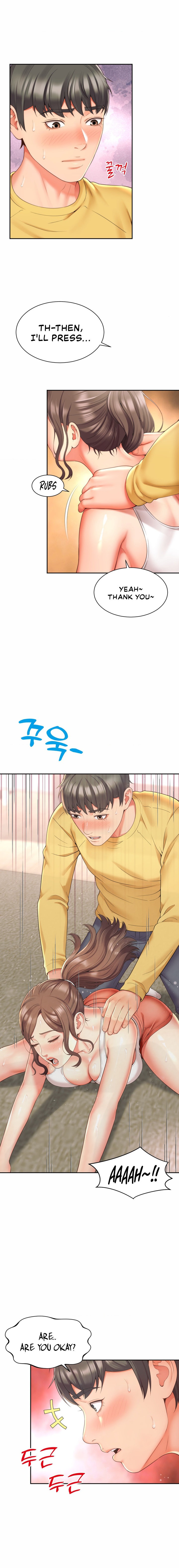 Friend’s Mom Is Mine - Chapter 3 - photo - 16