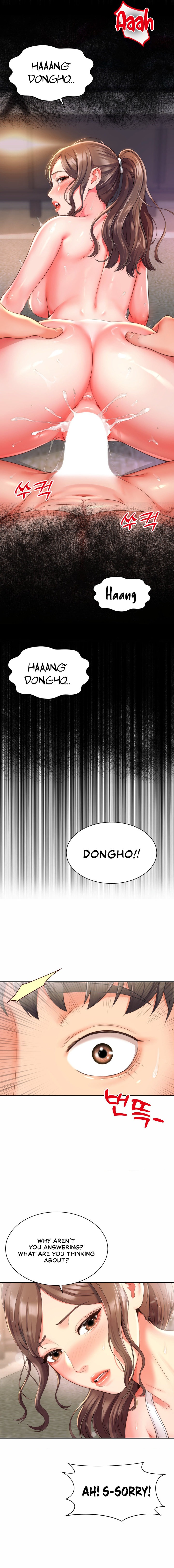 Friend’s Mom Is Mine - Chapter 3 - photo - 21