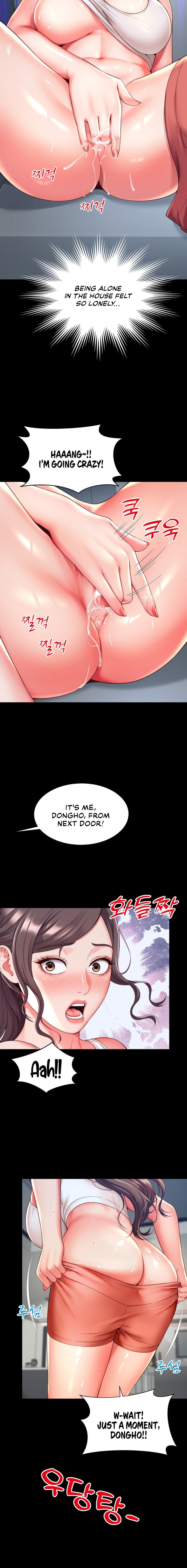 Friend’s Mom Is Mine - Chapter 3 - photo - 4