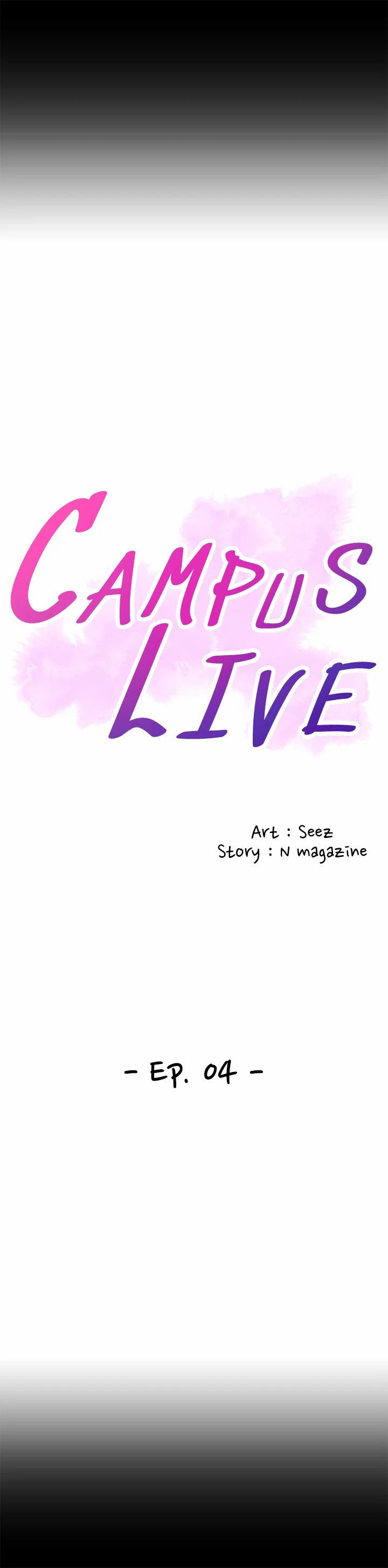 Campus Live - Chapter 4 - photo - 7