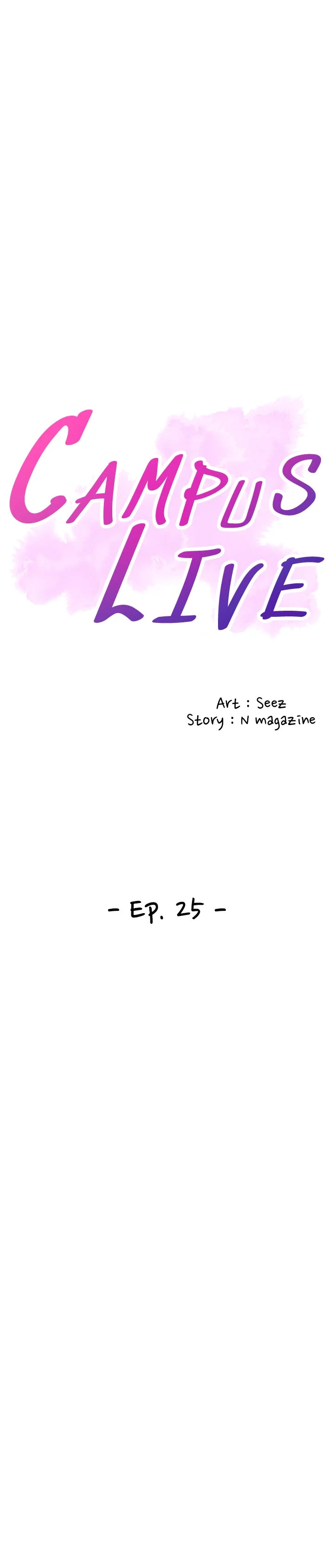 Campus Live - Chapter 25 - photo - 3