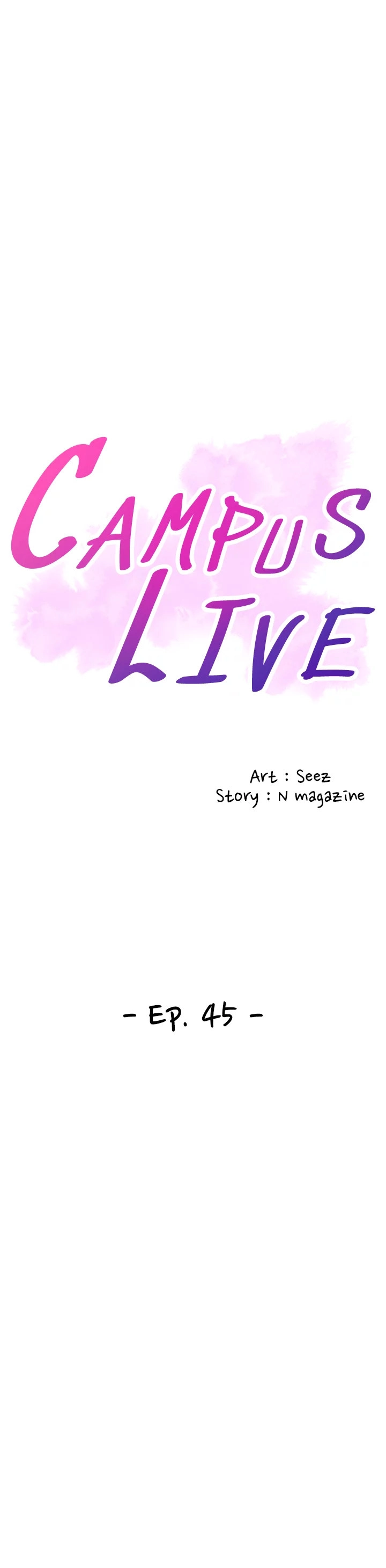 Campus Live - Chapter 45 - photo - 3