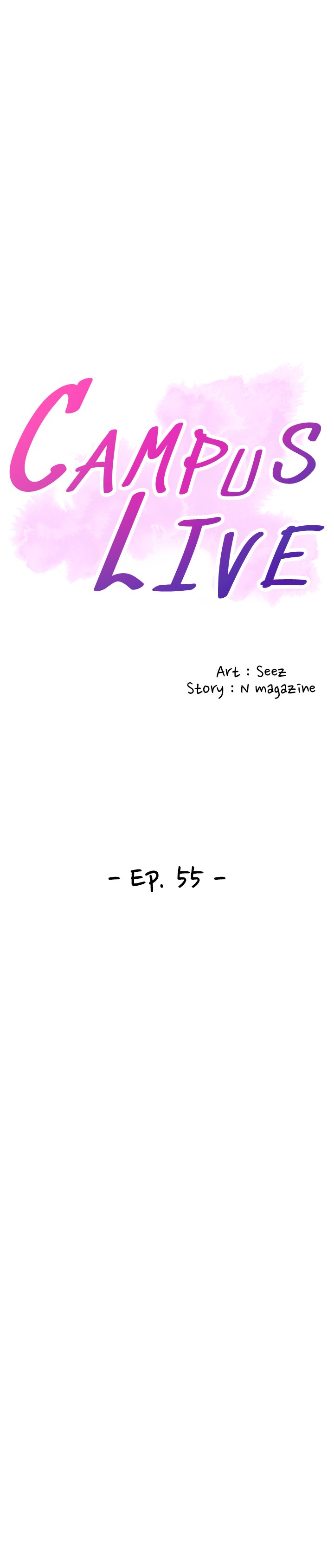 Campus Live - Chapter 55 - photo - 3