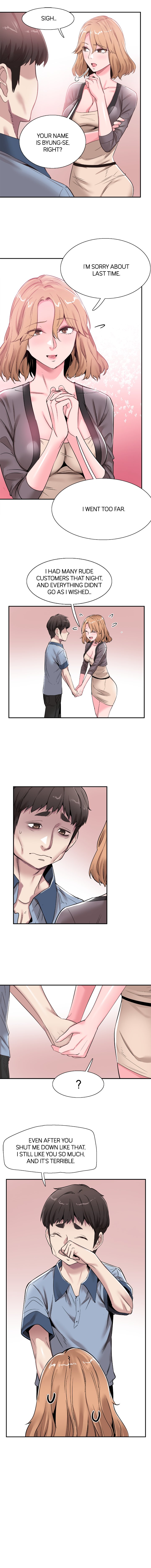 Campus Live - Chapter 55 - photo - 6