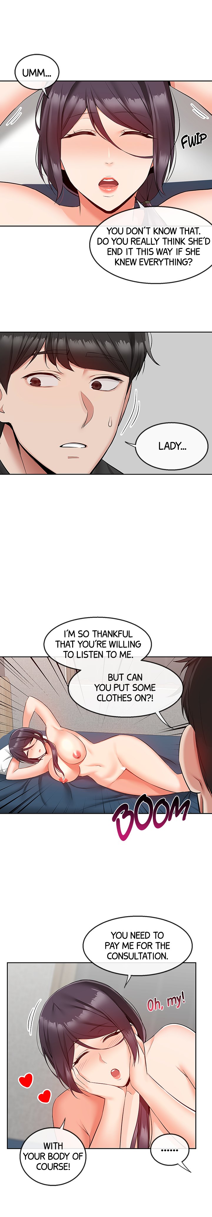 Floor Noise - Chapter 54 - photo - 16