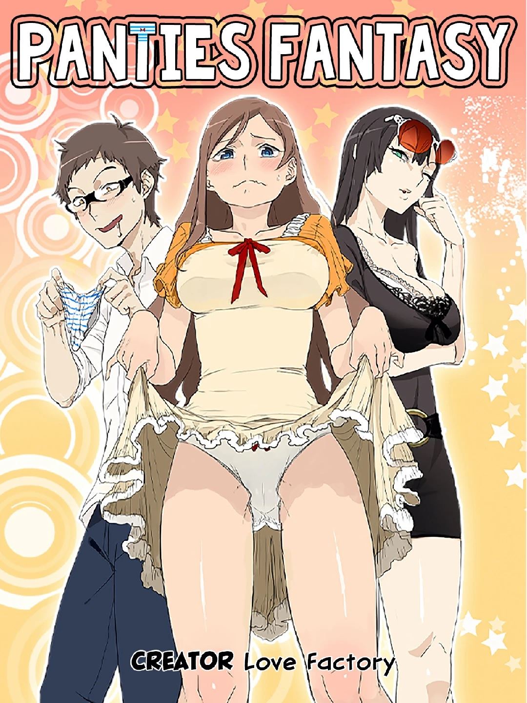 Panties Fantasy - Chapter 4 - photo - 1