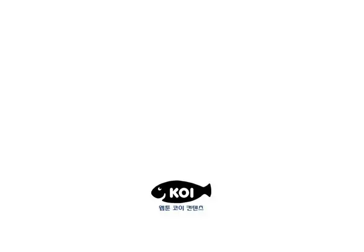 Never Too Late - Chapter 10 - photo - 130