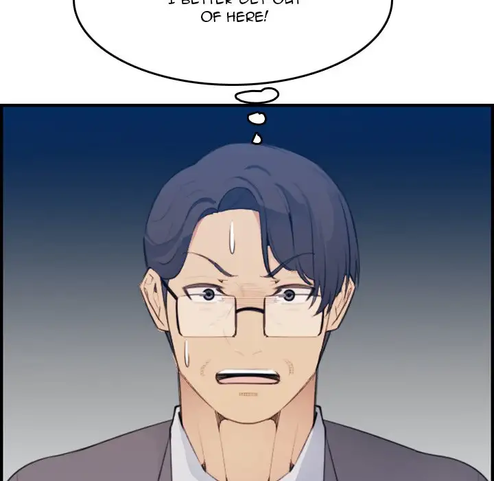 Never Too Late - Chapter 16 - photo - 113