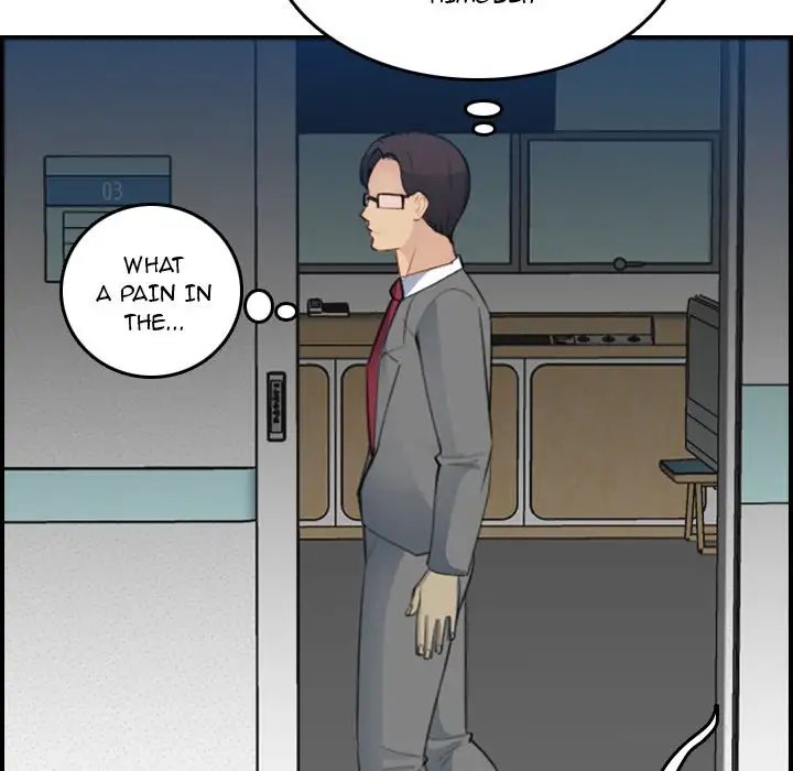 Never Too Late - Chapter 19 - photo - 112