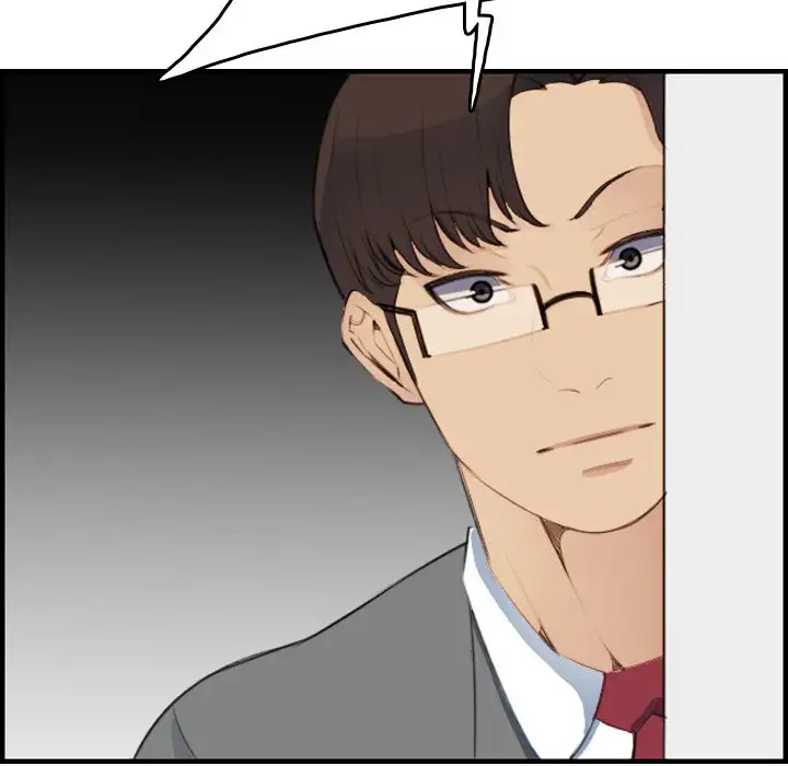 Never Too Late - Chapter 19 - photo - 120