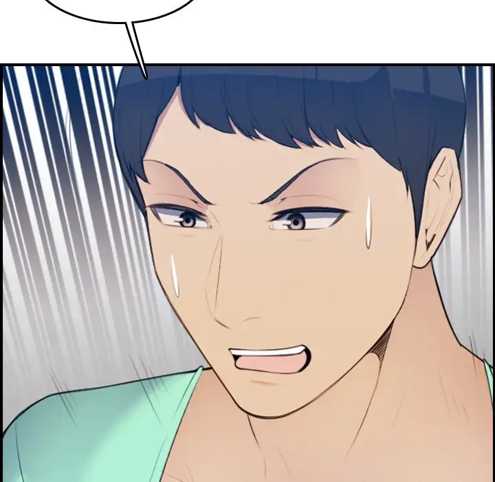 Never Too Late - Chapter 20 - photo - 118