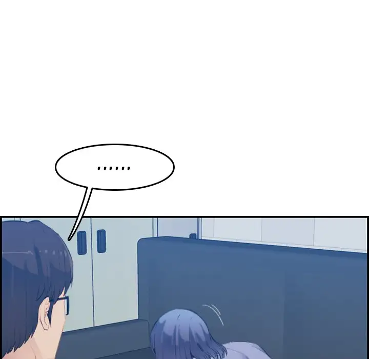 Never Too Late - Chapter 22 - photo - 115