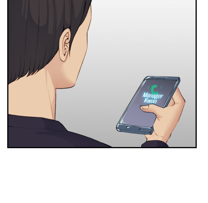 Never Too Late - Chapter 32 - photo - 118