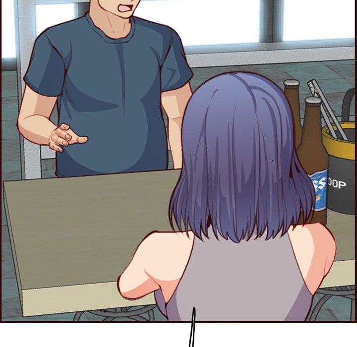Never Too Late - Chapter 51 - photo - 120