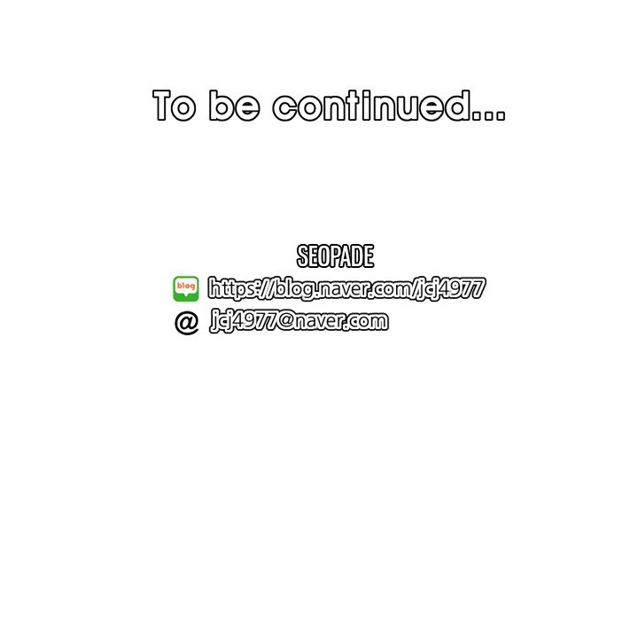 Never Too Late - Chapter 57 - photo - 125
