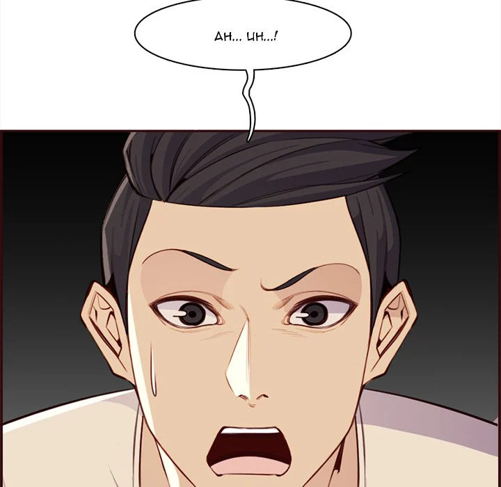 Never Too Late - Chapter 105 - photo - 115