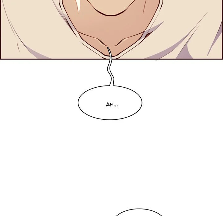 Never Too Late - Chapter 105 - photo - 116