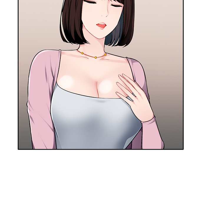 Boss Around - Chapter 1 - photo - 20