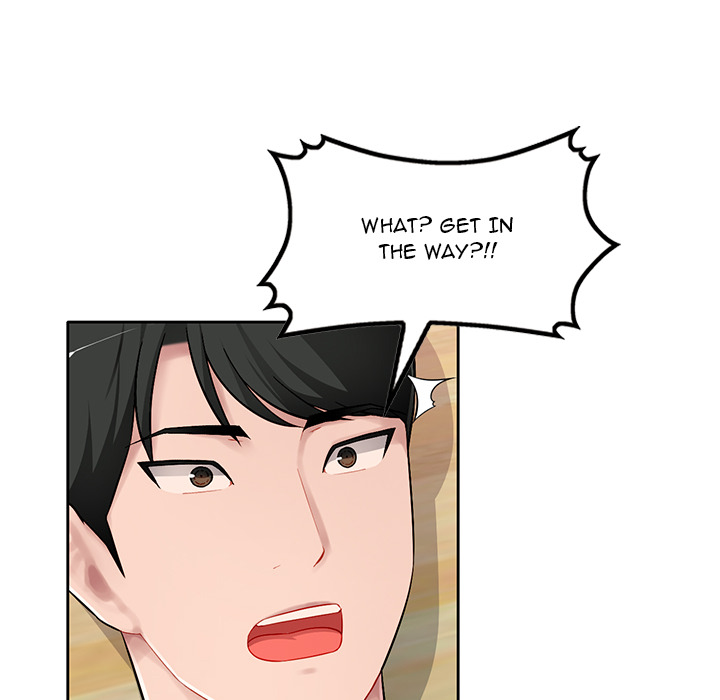 Boss Around - Chapter 1 - photo - 89