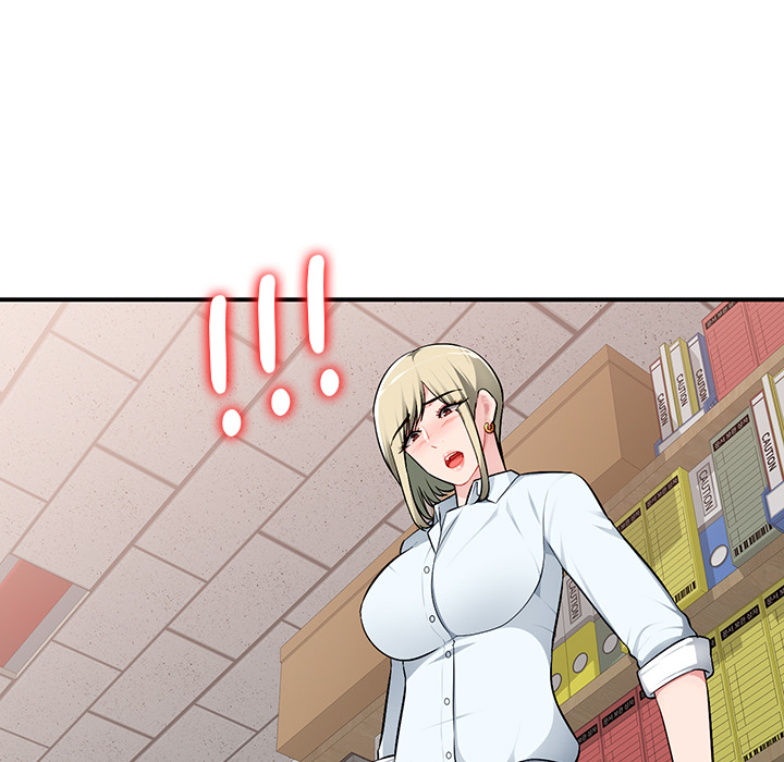 Boss Around - Chapter 2 - photo - 62