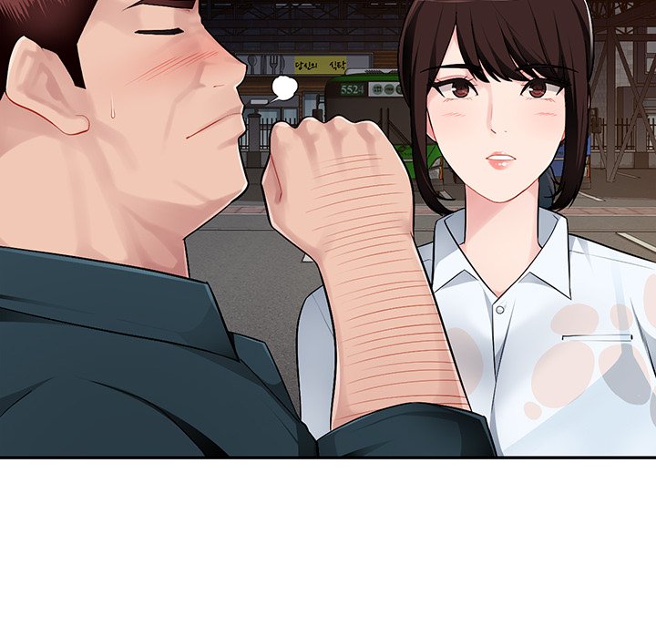 Boss Around - Chapter 3 - photo - 59