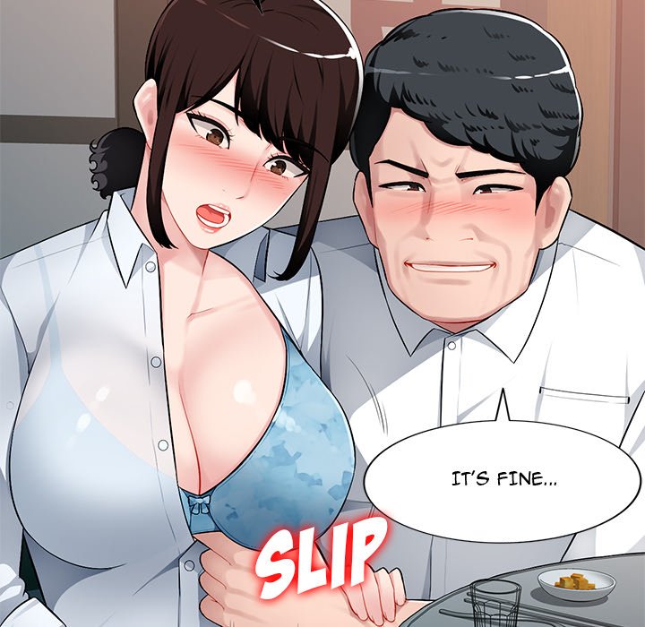 Boss Around - Chapter 4 - photo - 62