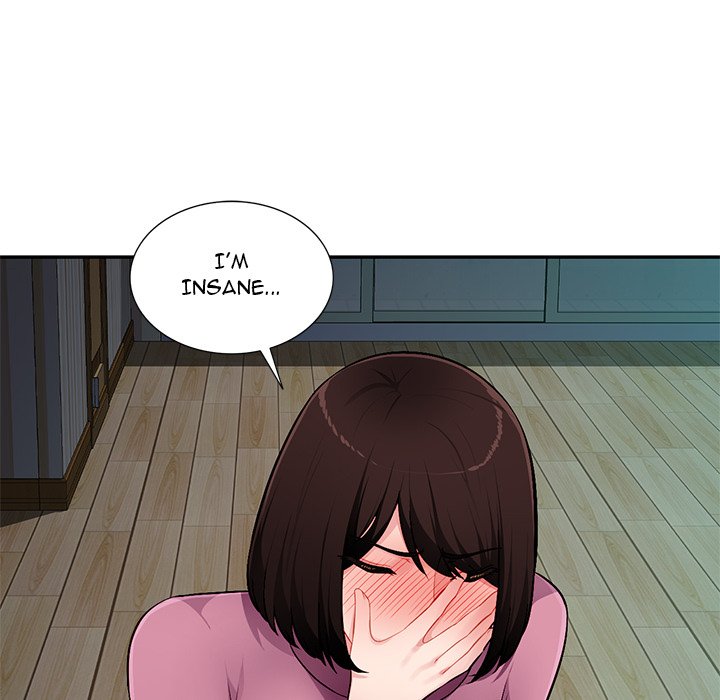 Boss Around - Chapter 10 - photo - 12