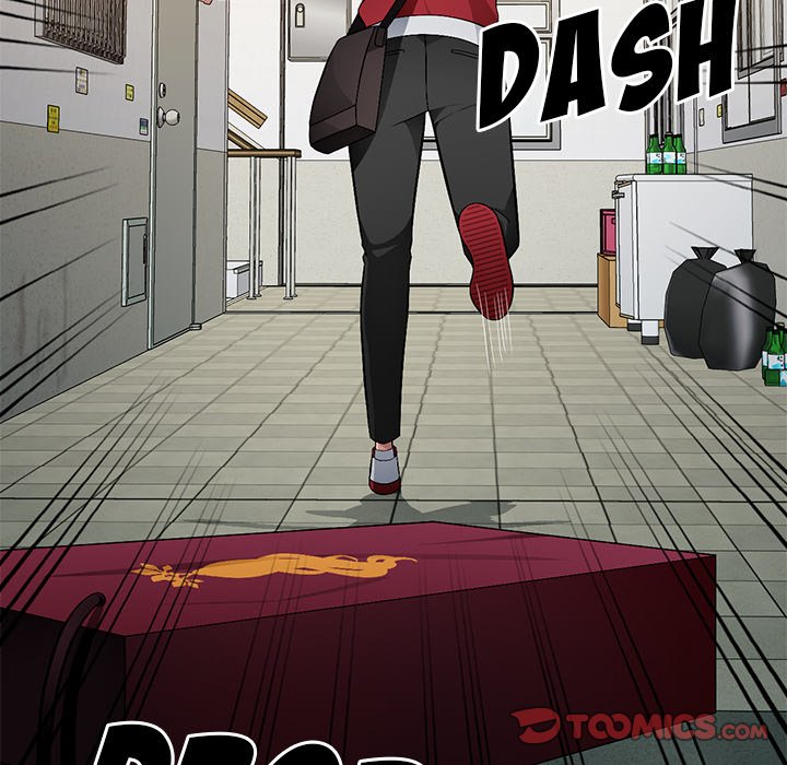 Boss Around - Chapter 15 - photo - 93