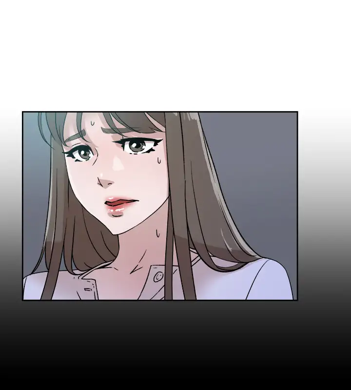 Her 4 Incher - Chapter 56 - photo - 4
