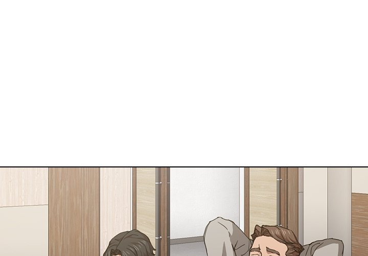 Who Cares If I’m a Loser! - Chapter 20 - photo - 1
