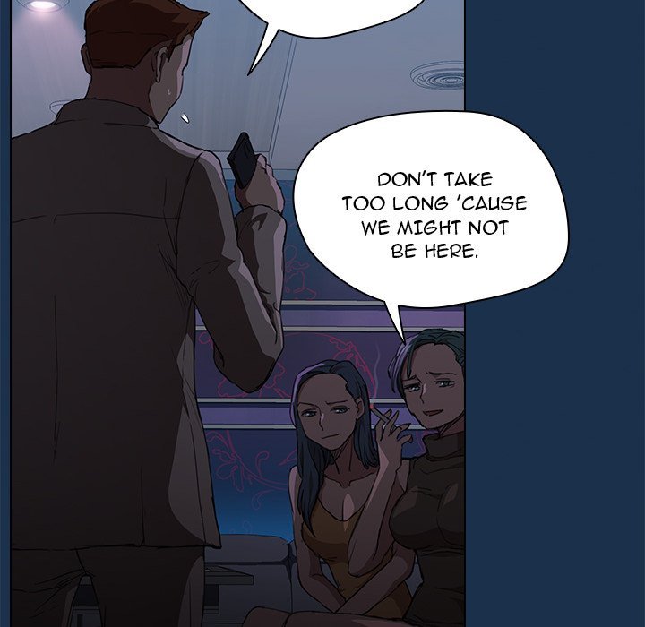 Who Cares If I’m a Loser! - Chapter 20 - photo - 112