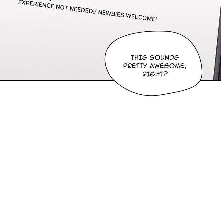 Who Cares If I’m a Loser! - Chapter 20 - photo - 17