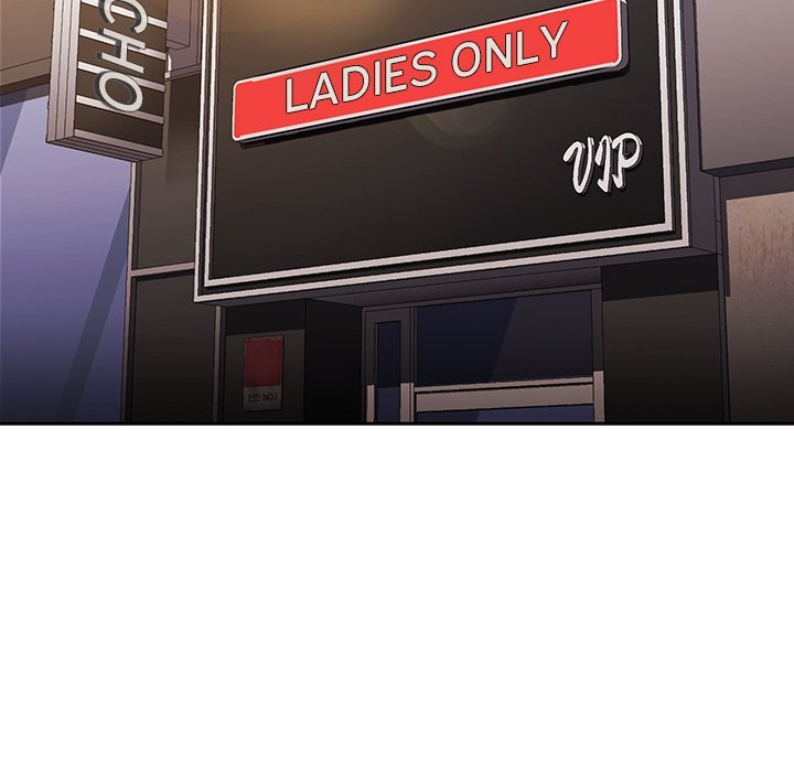 Who Cares If I’m a Loser! - Chapter 20 - photo - 22