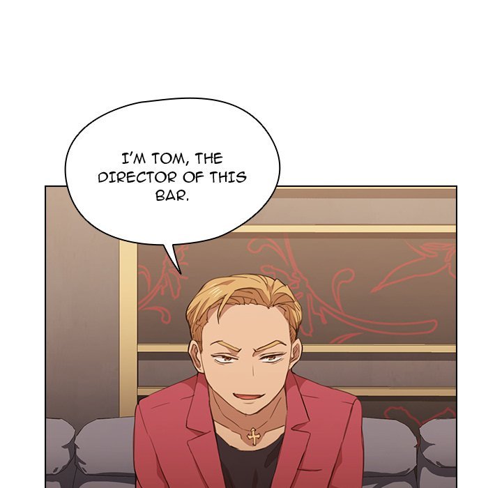 Who Cares If I’m a Loser! - Chapter 20 - photo - 23