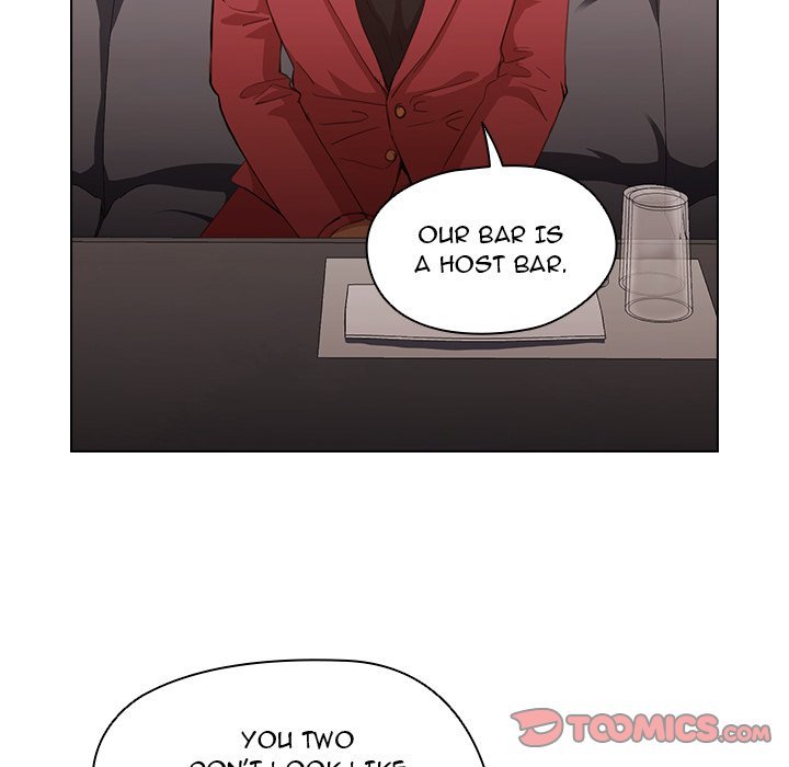 Who Cares If I’m a Loser! - Chapter 20 - photo - 24