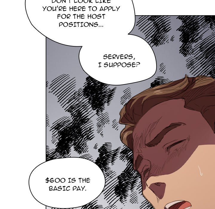 Who Cares If I’m a Loser! - Chapter 20 - photo - 25