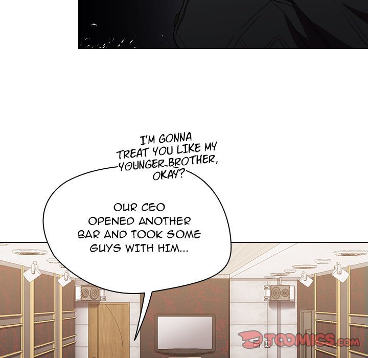Who Cares If I’m a Loser! - Chapter 20 - photo - 27