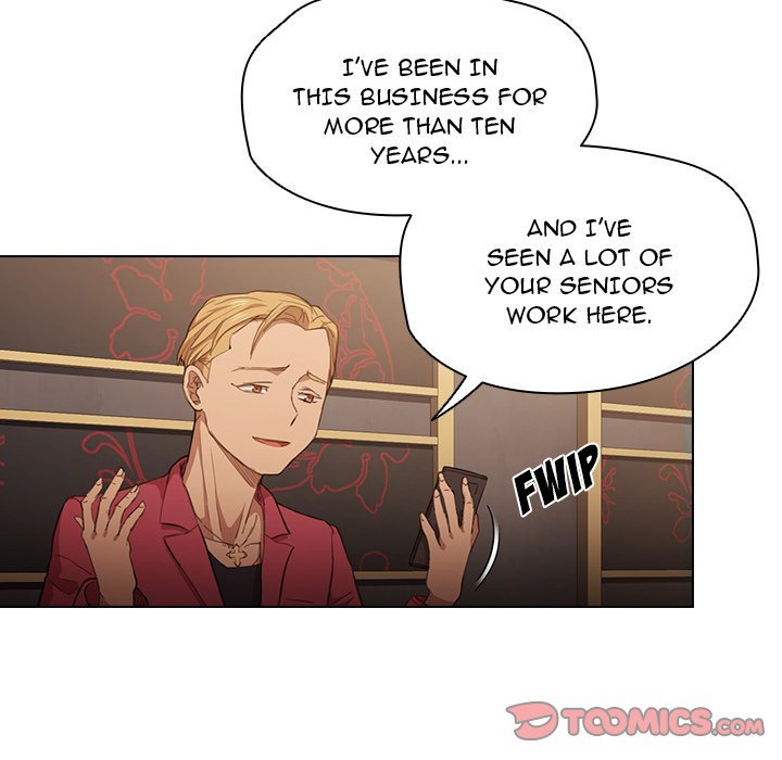 Who Cares If I’m a Loser! - Chapter 20 - photo - 33