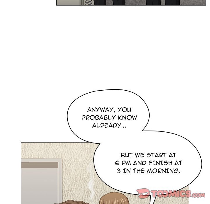 Who Cares If I’m a Loser! - Chapter 20 - photo - 51