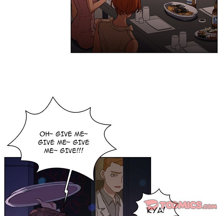 Who Cares If I’m a Loser! - Chapter 20 - photo - 63