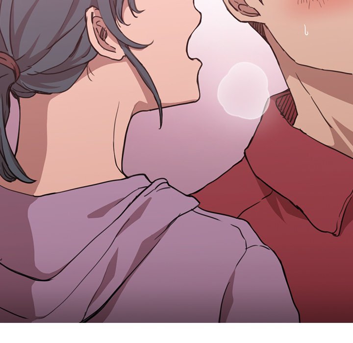 Who Cares If I’m a Loser! - Chapter 20 - photo - 86