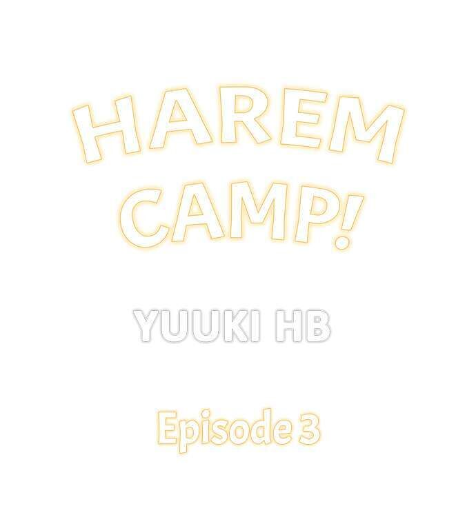 Harem Camp! - Chapter 3 - photo - 1